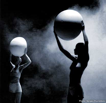 "ISLANDS in the STREAM". Photo by Sergey Kuznetsov