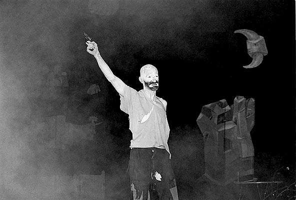 DEREVO. Die tagliche Kugel. Foto - Wladimir Linin