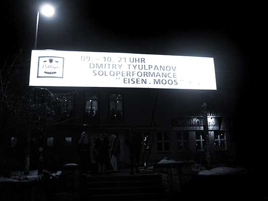 ������� ��������� - "������. ���". �������������